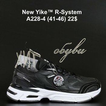 Кросівки NEW YIKE A228-4