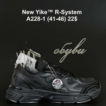 Кросівки NEW YIKE A228-1