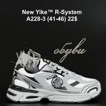 Кросівки NEW YIKE A228-3