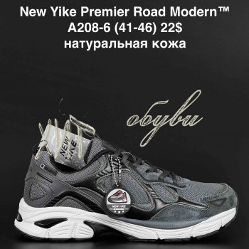 Кросівки NEW YIKE A208-6
