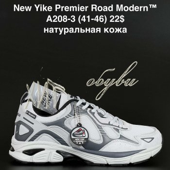 Кросівки NEW YIKE A208-3