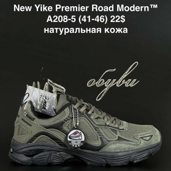 Кросівки NEW YIKE A208-5