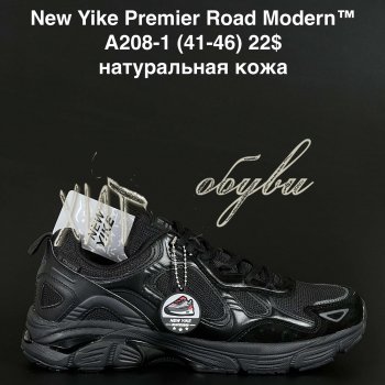 Кросівки NEW YIKE A208-1