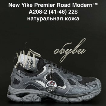 Кросівки NEW YIKE A208-2