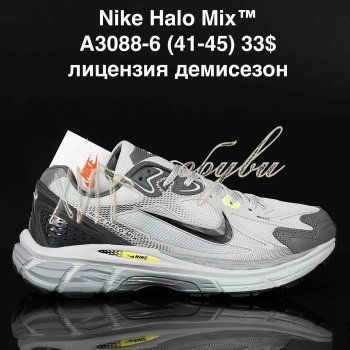 Кросівки Supo A3088-6