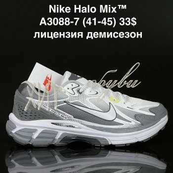 Кросівки Supo A3088-7