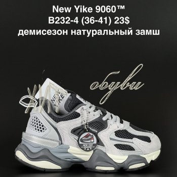 Кросівки NEW YIKE B232-4