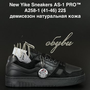 Кросівки NEW YIKE A258-1