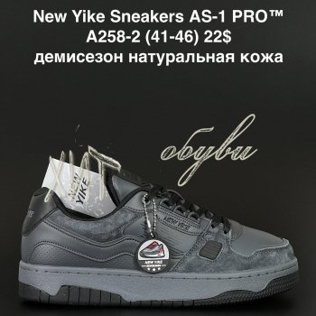 Кросівки NEW YIKE A258-2
