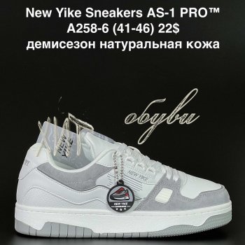 Кросівки NEW YIKE A258-6