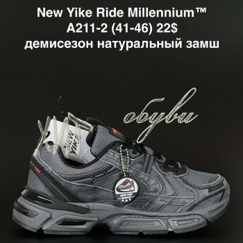 Кросівки NEW YIKE A211-2