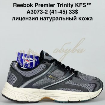 Кросівки Bah-Shoes A3073-2
