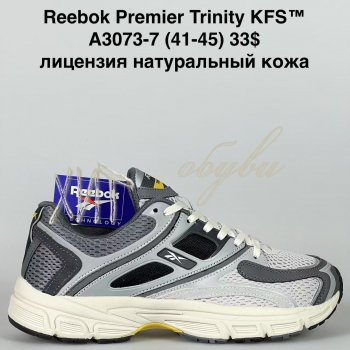 Кросівки Bah-Shoes A3073-7