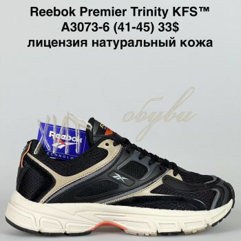 Кросівки Bah-Shoes A3073-6