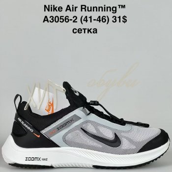 Кросівки Bah-Shoes A3056-2