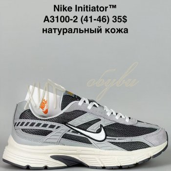 Кросівки Bah-Shoes A3100-2