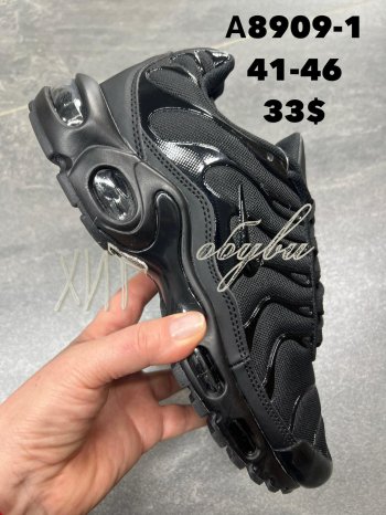Кроссовки SportLine A8909-1