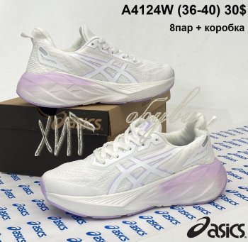 Кросівки Youth-Shoes A4124W