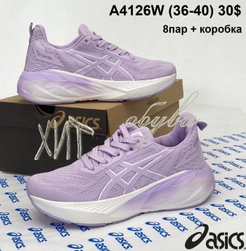 Кросівки Youth-Shoes A4126W