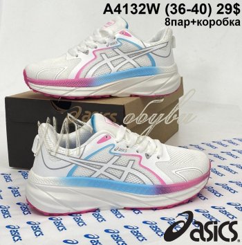 Кросівки Youth-Shoes A4132W