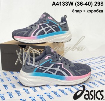 Кроссовки Youth-Shoes A4133W