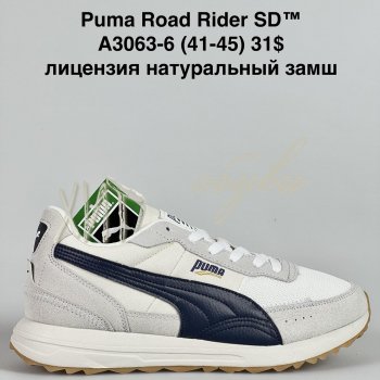 Кросівки Bah-Shoes A3063-6