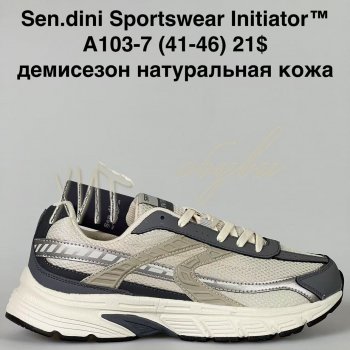 Кросівки Bah-Shoes A103-7