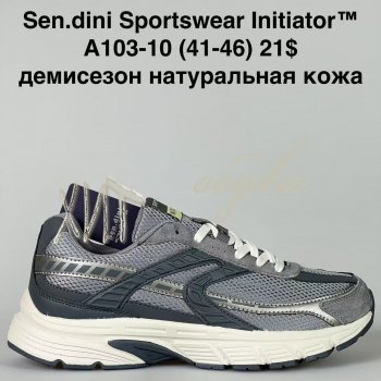 Кросівки Bah-Shoes A103-10