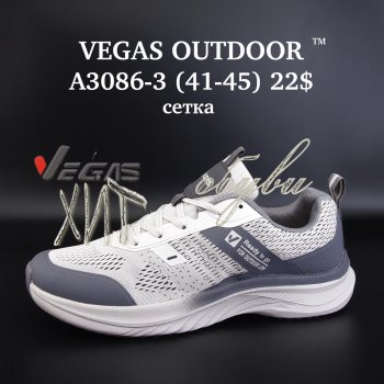 Кросівки Vegas A3086-3