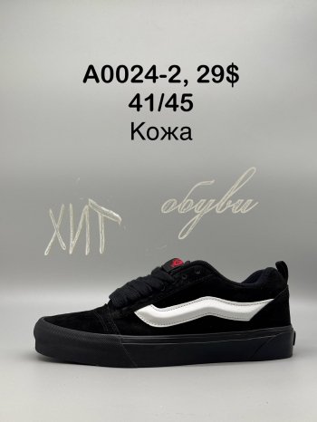 Кросівки SportShoes А0024-2