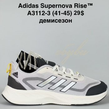 Кросівки Bah-Shoes A3112-3