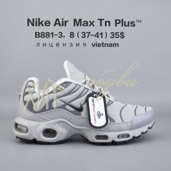 Кросівки  BrandShoes B881-3