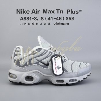 Кросівки  BrandShoes A881-3