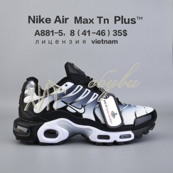 Кросівки  BrandShoes A881-5