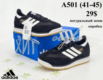 Кроссовки Youth-Shoes A501