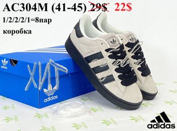 Кросівки Adidas AC304M
