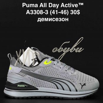 Кросівки Puma A3308-3