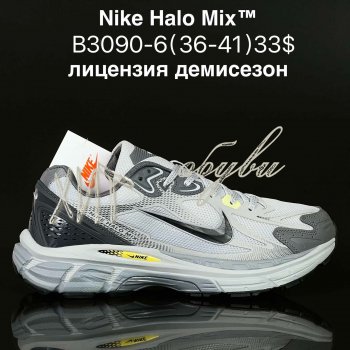 Кросівки Supo B3090-6