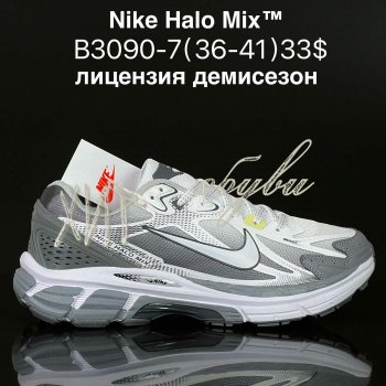 Кросівки Supo B3090-7
