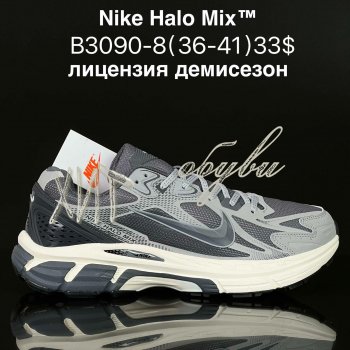 Кросівки Supo B3090-8