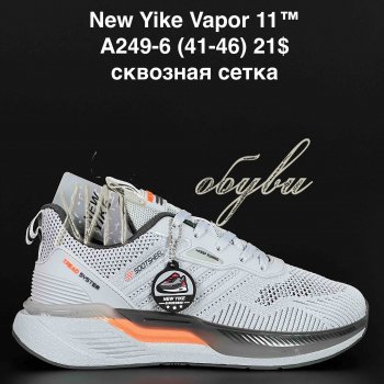 Кросівки NEW YIKE A249-6