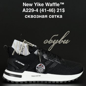 Кросівки NEW YIKE A229-4