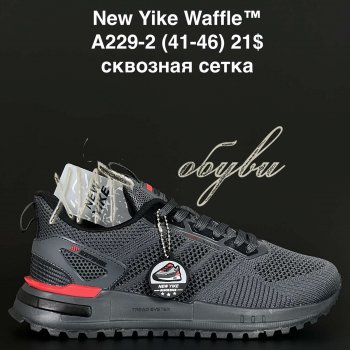 Кросівки NEW YIKE A229-2