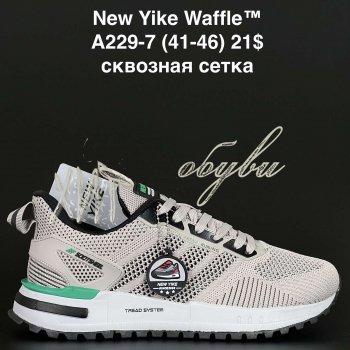 Кросівки NEW YIKE A229-7