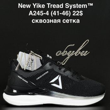 Кросівки NEW YIKE A245-4