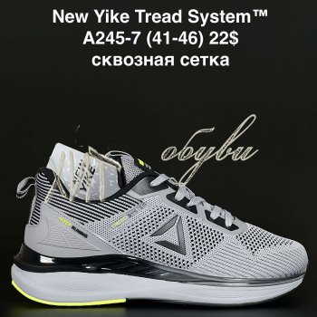 Кросівки NEW YIKE A245-7
