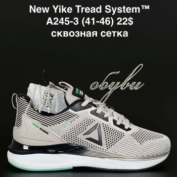 Кросівки NEW YIKE A245-3