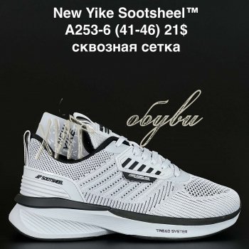 Кросівки NEW YIKE A253-6