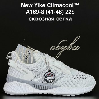 Кросівки NEW YIKE A169-8