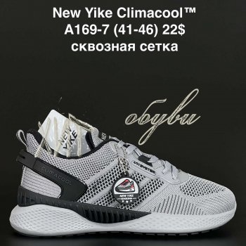 Кросівки NEW YIKE A169-7